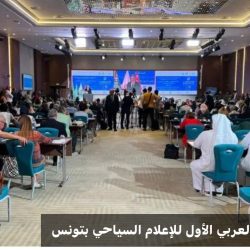 سمو محافظ الأحساء يترأس اجتماع اللجنة التنفيذية لمعالجة التشوه البصري بالمحافظة 