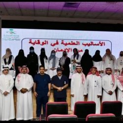 ” آل حامد ” يستقبل رئيس جامعة بيشة 