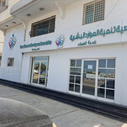 منسوبي إمارة المنطقة الشرقية يشاركون في حملة صحة الشرقية للتبرع بالدمام