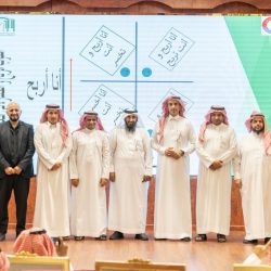 معهد الإدارة العامة يعلن عن الخطط الزمنية   لبرامجه المنفذة للعام التدريبي 1445هـ 