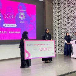 طالبة بجامعة شقراء تعمل على تطوير ابتكار لقبعة ذكية لحماية مرضى الصرع أثناء نوبات المرض