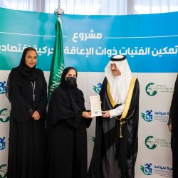 طالبة من جامعة شقراء تتوج بالجائزة الدولية في “She Jams”