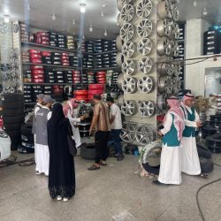 بدعم من المجدوعي الخيرية  ” ترميم” تكرم 11 طالبة لاجتيازهم برنامج تدريبي متخصص