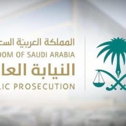 تحويل الدراسة عن بُعد للمدارس المسائية بتعليم الطائف اليوم