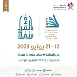 أمير الشرقية يبارك توقيع اتفاقيات ويكرم الداعمين لجمعية السرطان السعودية