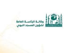 توقعات “الحصيني” لهذه المناطق في 24 ساعة.. أمطار متفاوتة خفيفة إلى شبه غزيرة