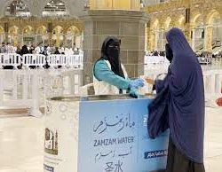 إنفاذ يقيم 16 مزادًا علنيًا لتصفية وبيع أكثر من 200 عقارٍ بمناطق المملكة