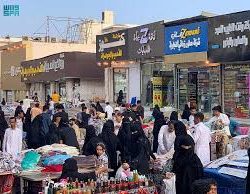 حالة الطقس في مكة المكرمة والمشاعر المقدسة