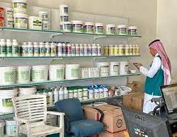 مباريات اليوم: #إنتر_ميلان ضد #السيتي في نهائي دوري الأبطال