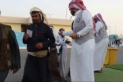 المملكة تحقق المركز (17) عالميًا في تقرير الكتاب السنوي للتنافسية العالمية 2023