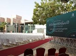 سمو وزير الحرس الوطني يقف على جاهزية قوات الوزارة المشاركة في حج عام 1444هـ