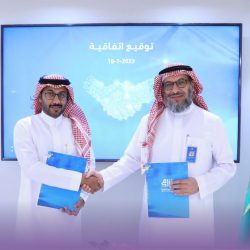 ترقية “آل ملفي” للمرتبة العاشرة بتعليم سراة عبيدة