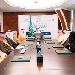 الذوق العام .. تقيم ملتقى “سفراء الذوق للمؤسسات الحكومية”