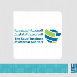 سمو وزير الخارجية يوقّع على وثيقة انضمام المملكة لمعاهدة الصداقة والتعاون في جنوب شرق آسيا