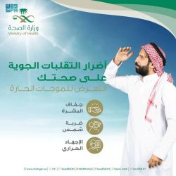 في الرباط:  الغازي يحتفي بالخضري وحديث إعلامي شيق.