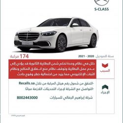 سمو #وزير_الطاقة: علاقاتنا مع اليابان في مجال الطاقة منذ أكثر من 50 عاماً راسخة ومستمرة في النمو والتنوع.