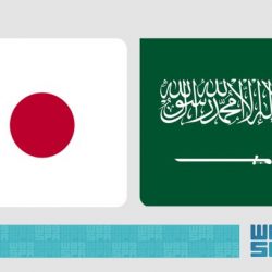 نادي الاتفاق يحتفل بمستفيدي تراحم الشرقية