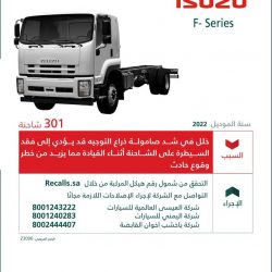 منتخب الكويت للبنتاثلون يستعد للمشاركة في بطولة دولية باسبانيا خلال شهر اغسطس المقبل. 