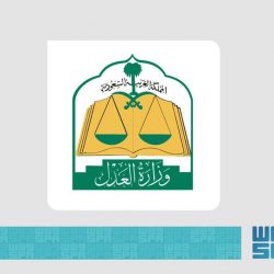 خبَّأها مسافر داخل أحشائه.. إحباط تهريب 1.3 كيلوجرام هيروين بمطار جدة.