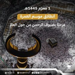 الرئيس التنفيذي لـ”مسك” يزور “سدايا” ويطلع على جهودها في البيانات والذكاء الاصطناعي والمدن الذكية