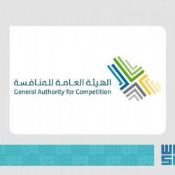 جمرك الحديثة يُحبط 3 محاولات لتهريب أكثر من 539 ألف حبة كبتاجون.