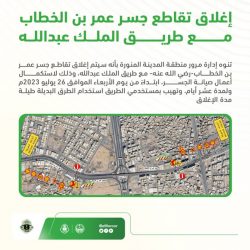 العيادات الطبية لمركز الملك سلمان للإغاثة تواصل تقديم خدماتها الطبية في مخيم وعلان بحجة