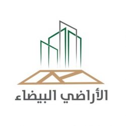 أمير الشرقية يرعى حفل تكريم الطلاب الفائزين بجائزة اليمامة للتميز غداً