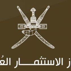 فعاليات معرض /رسالة السلام من سلطنة عُمان في مقر اليونسكو بباريس