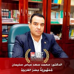 حالة الطقس المتوقعة اليوم الخميس