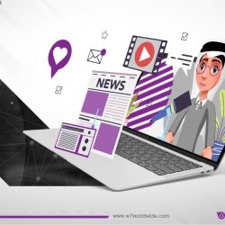 ميناء الملك عبدالله يسجل زيادة في مناولة الحاويات خلال النصف الأول من عام 2023