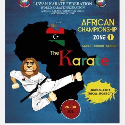 بالتزامن مع اليوم العالمي لمكافحة المخدرات ” تعافي ” تقيم 25 محاضرة ومعرضا بالشرقية للتوعية بأضرار المخدرات