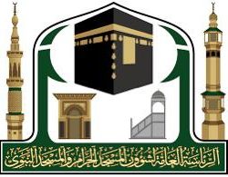 المملكة ترحب بنتائج عمل وإنجازات مجموعة العشرين لإيجاد حلول مستدامة للتحديات البيئية