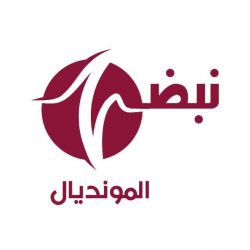 في منافسات كأس الملك سلمان للأندية 2023 4 مباريات مرتقبة في انطلاقة الجولة الثانية من مرحلة المجموعات