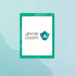 “الأرصاد” يُنبه من رياح شديدة على العاصمة المقدسة ومحافظة الجموم