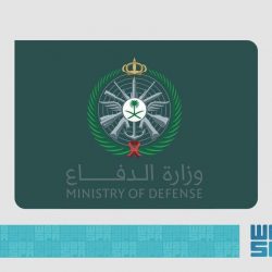 تدشين معرض صناع العطور السادس بمشاركة 55 شركة رائدة ولمدة 14 يوما