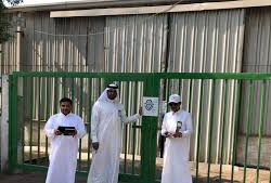 جامعة الحدود الشمالية تُطلق مساحتين افتراضيتين للتعريف بالبرامج الأكاديمية المطورة والمستحدثة للعام الجديد