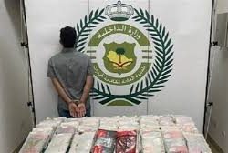 “الخطوط السعودية” تدشن أولى رحلاتها إلى مطار “برمنجهام”