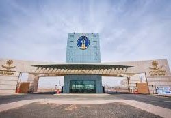 أمانة العاصمة المقدسة تُنظِّم لقاءً توعوياً لمكافحة جرائم الاتجار بالأشخاص