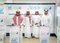 معرض عطاء وإثراء٢ النسائي في المسجد النبوي يواصل فعالياته