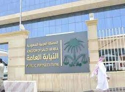 سمو محافظ جدة يستقبل قائد القوة الخاصة لأمن الطرق بمنطقة مكة المكرمة