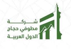 مركز الغطاء النباتي ينظّم فعاليةً بمناسبة اليوم الدولي لصون غابات المانجروف