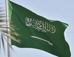 مركز الخدمات الطبية الشرعية بمنطقة الرياض