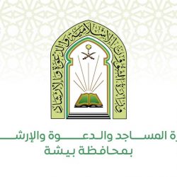 كلاسيكو الهلال والشباب يشعل مواجهات نصف النهائي