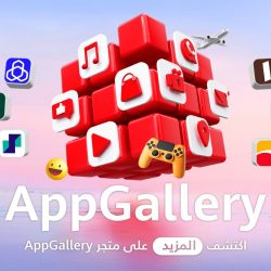 أمانة جازان تنفذ 112 جولة رقابية إنشائية بمحافظة أبو عريش