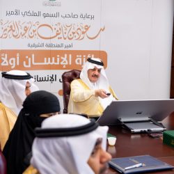 وزراء الصحة لدول مجموعة العشرين يطلقون المبادرة العالمية للصحة الرقمية GIDH.