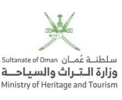 وزير الشؤون الإسلامية يلتقي مفتي مصر.