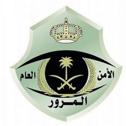 حالة الطقس المتوقعة اليوم الأحد