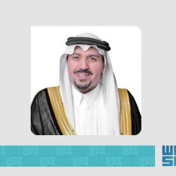 سمو الأمير جلوي بن عبدالعزيز يستعرض مشروع تشغيل وصيانة سد وادي نجران