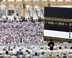 *جائزة “كتنة” تكرم 120 متفوقًا ومتفوقة في دورتها العاشرة.*