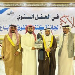 تكريم رجل أعمال مصري بصلالة يفتح باب الاسثمار السياحي لرجال الأعمال المصريين